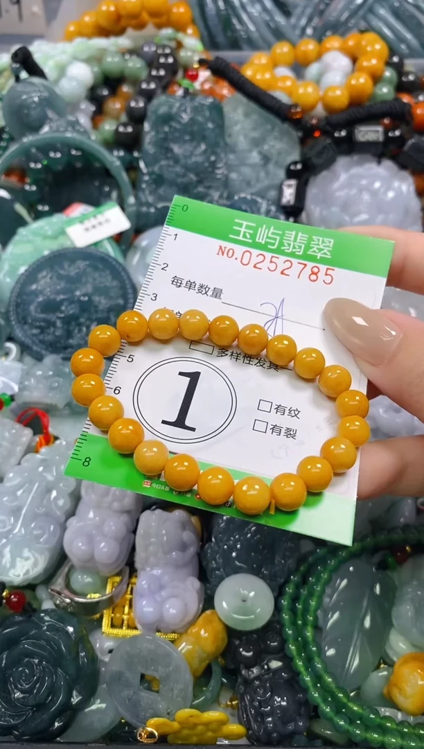 颈饰未镶嵌翡翠闪购0252785