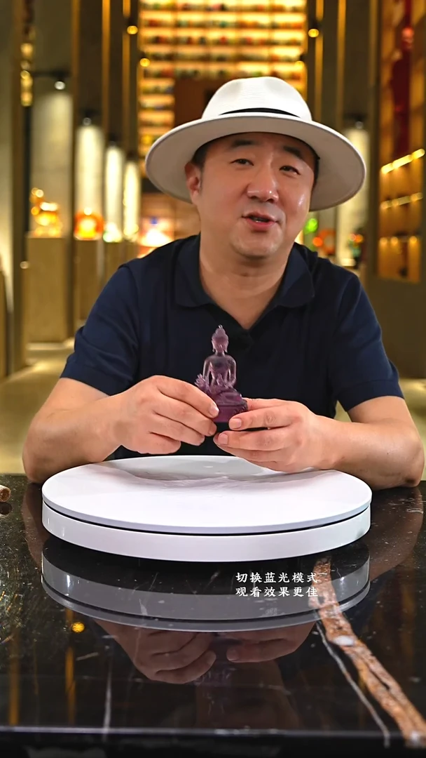 琉璃摆件0601004-1紫色药师佛水晶琉璃摆件