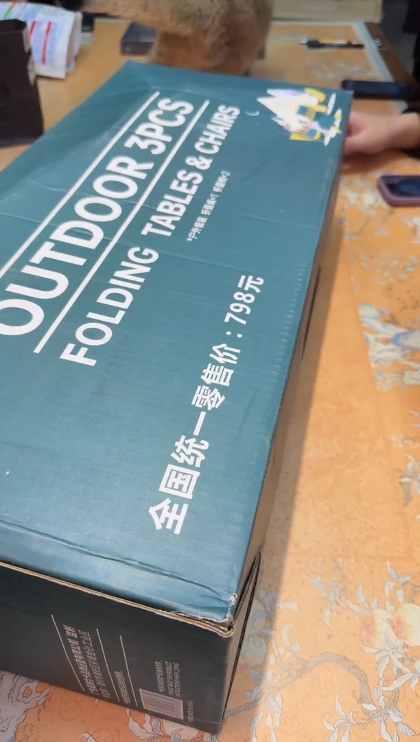 瓷片821************