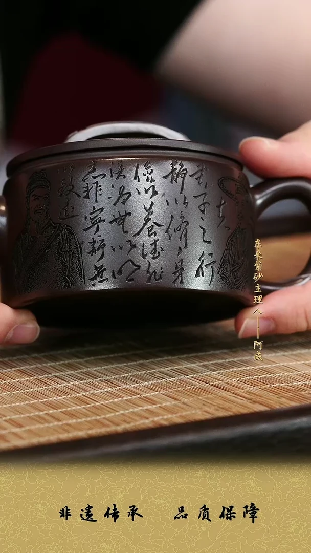 茶壶紫砂紫砂茶壶