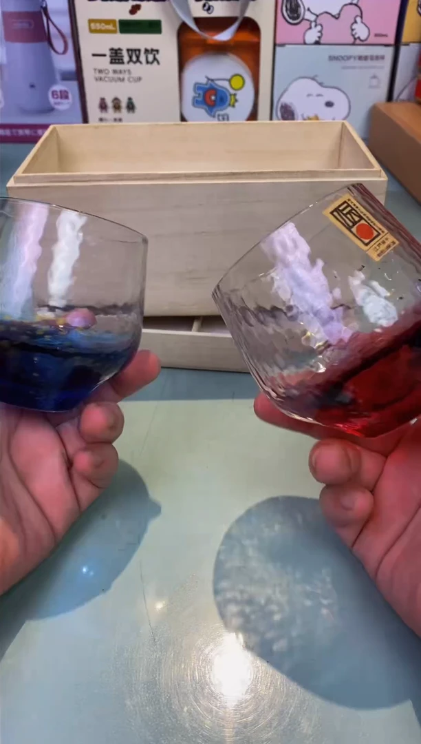 【闪购商品】瓷片星空杯