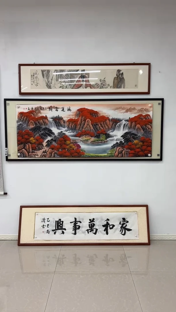 国画《鸿运当头》画芯未装裱180乘70