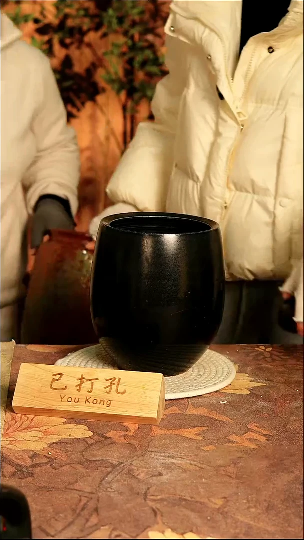 陶瓷3-127高20口13误差2已打孔孤品