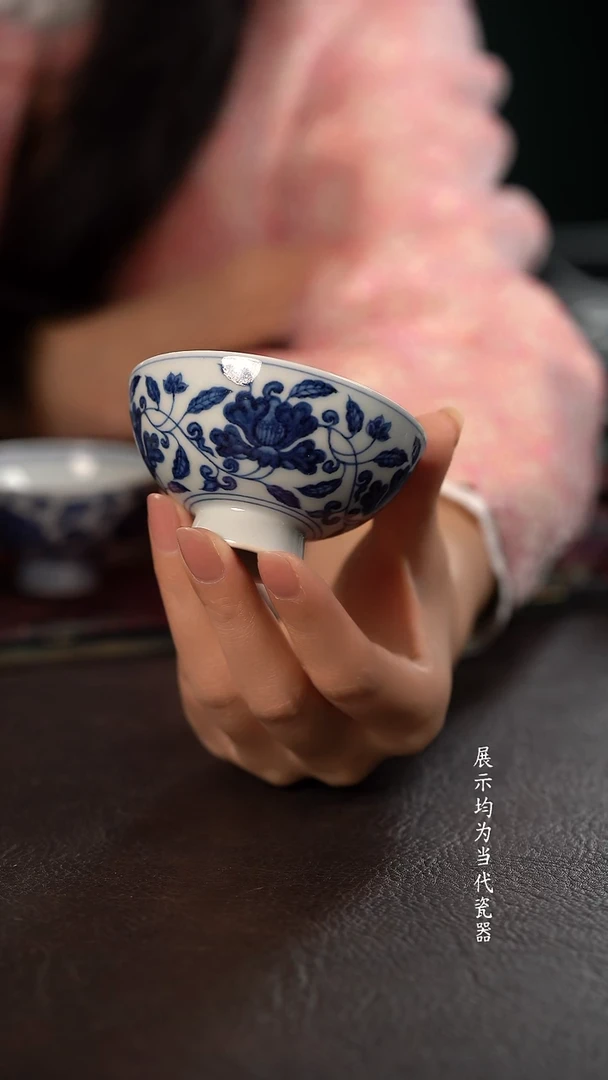 研山琢器青花茶花高脚杯