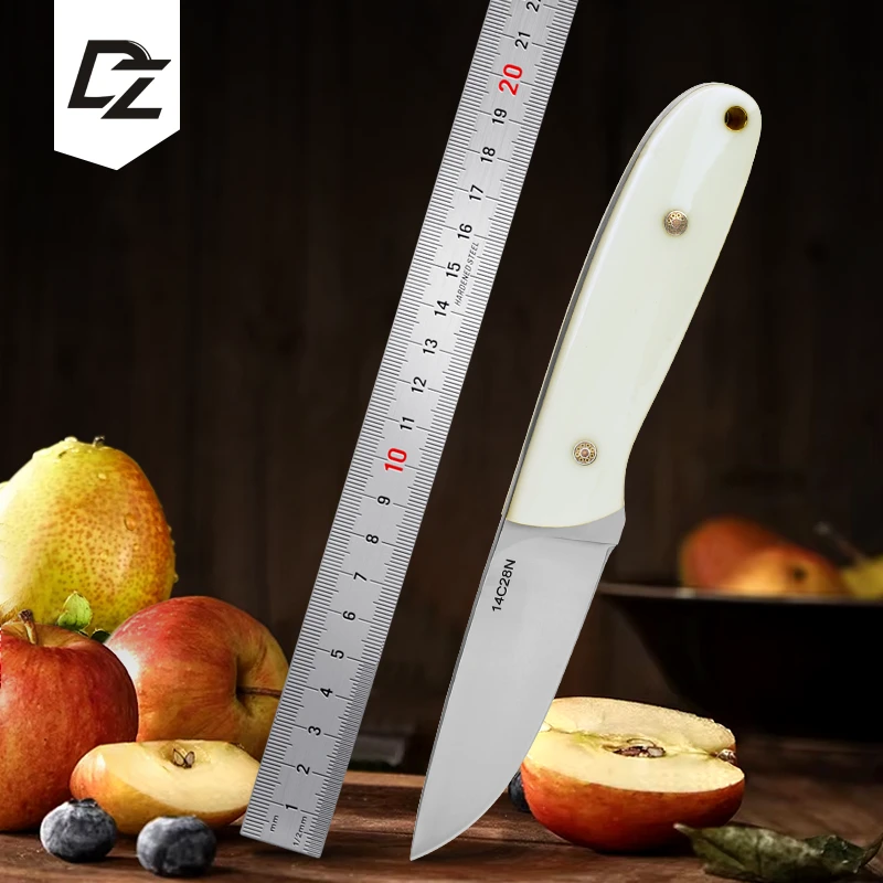 利刀斋【小白】多功能水果刀户外露营便携厨房专用锋利快刀