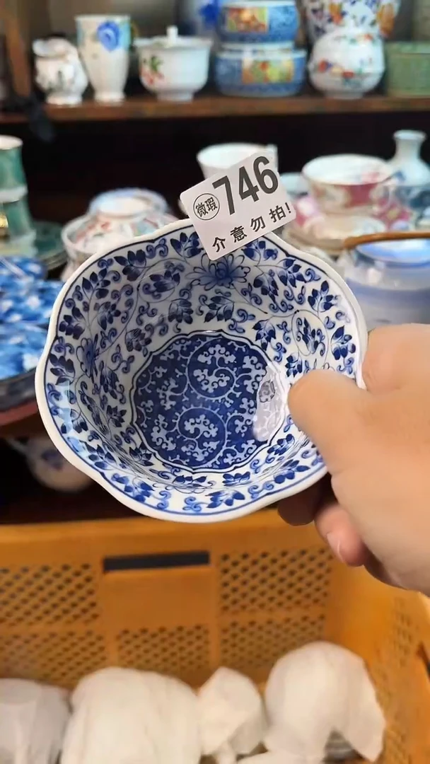 摆件陶～****～小琪工艺品店微瑕介意莫拍