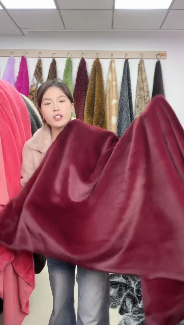 狐狸毛C3尺寸1.6*2