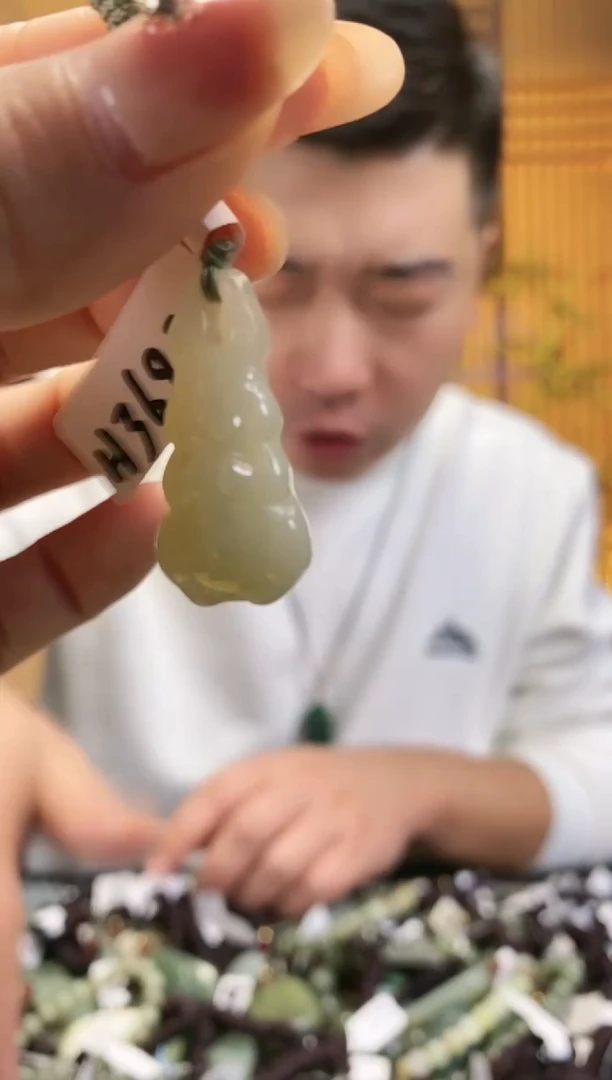 【闪购商品】和田玉颈饰未镶嵌多样性发货，拍一发一