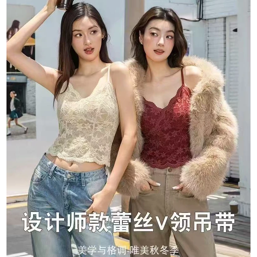 6099性感固定杯秋冬磨毛纯欲钩花蕾丝背心内搭可外穿通勤百搭