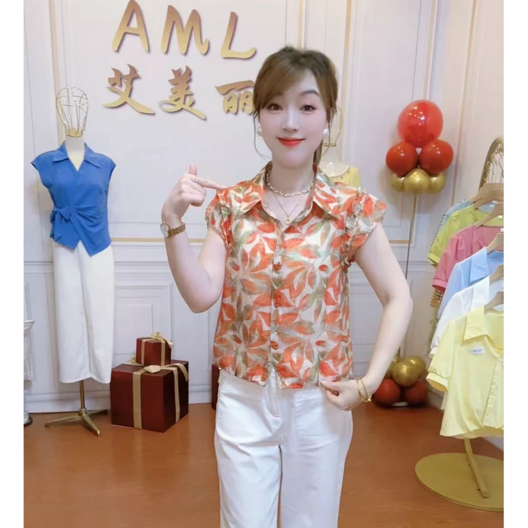 AML3 花边袖时尚碎花气质百搭高级感遮肚显瘦花苞型减龄衬衫女