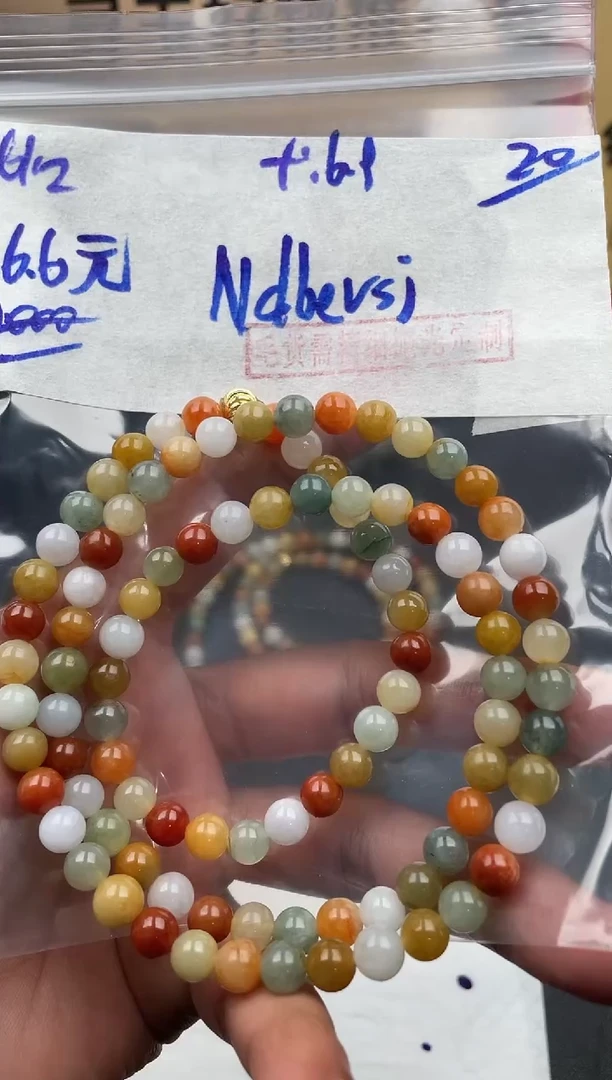 未镶嵌定制翡翠N****j翡翠毛货抛光多样性发货拍一发一