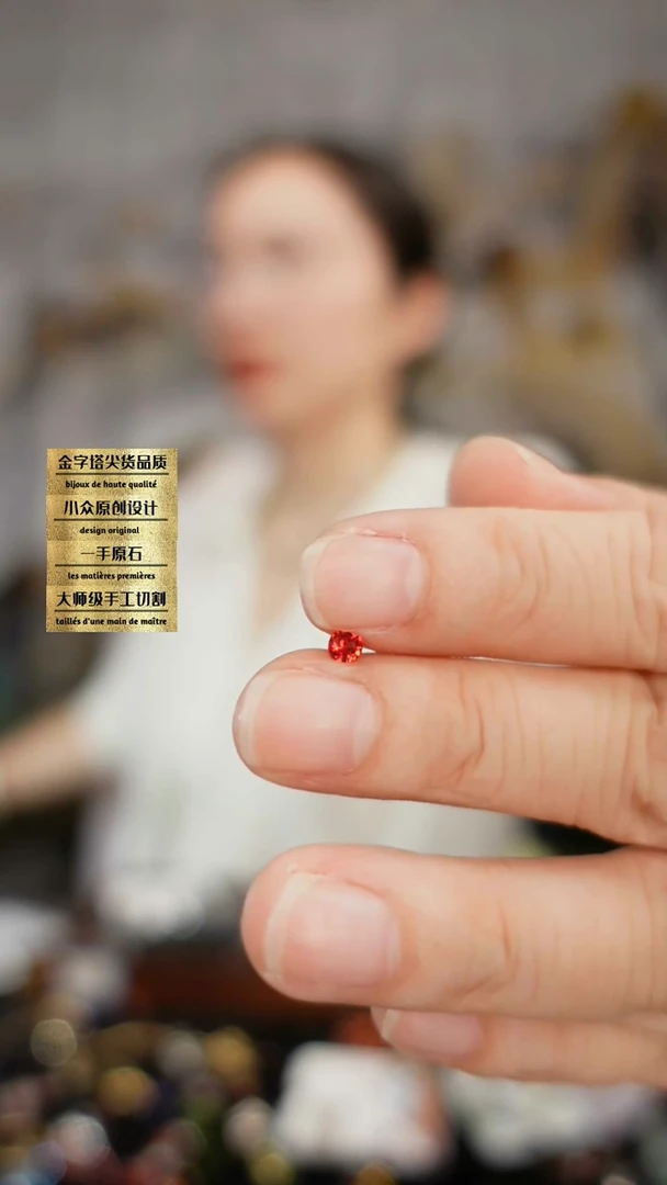裸石彩色蓝宝石未镶嵌刻面