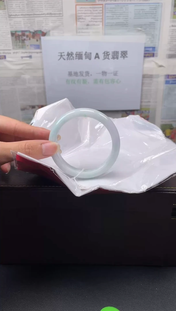 未镶嵌手镯翡翠8