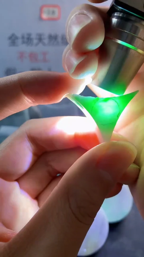 未镶嵌裸石翡翠天然缅甸翡翠A货FC31