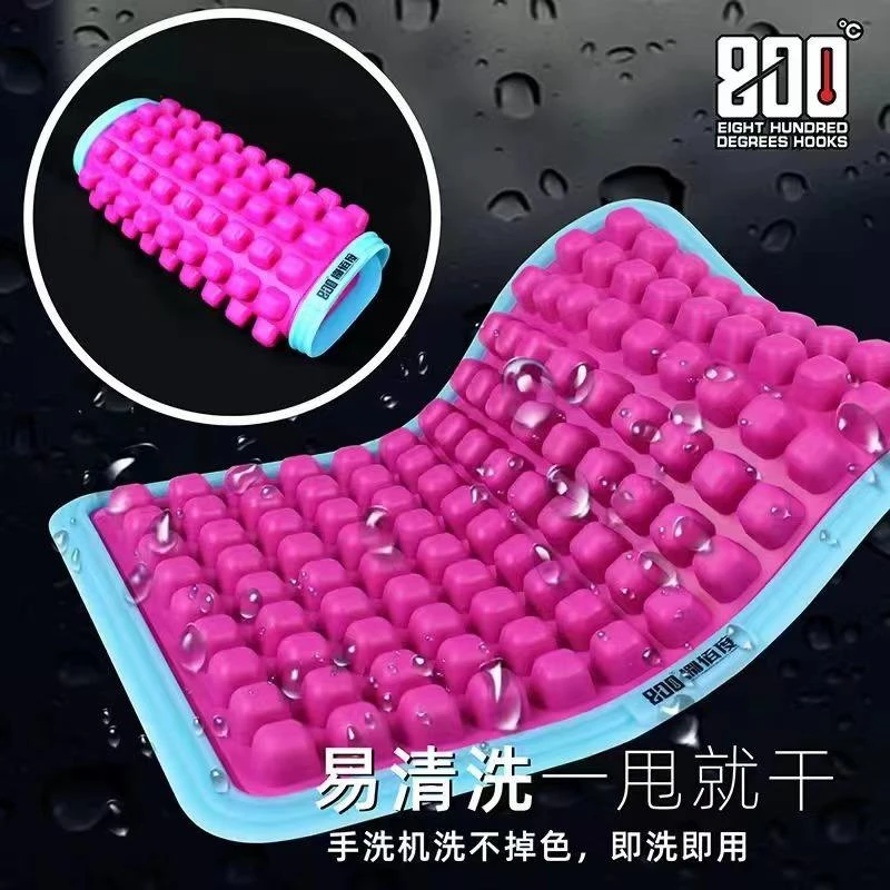 800度硅胶钓箱坐垫小馒头坐垫