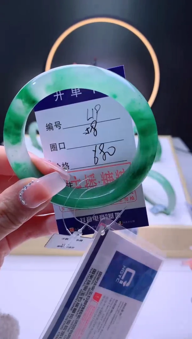 【闪购商品】石英质玉手镯未镶嵌【灵羽珠宝】-序号19