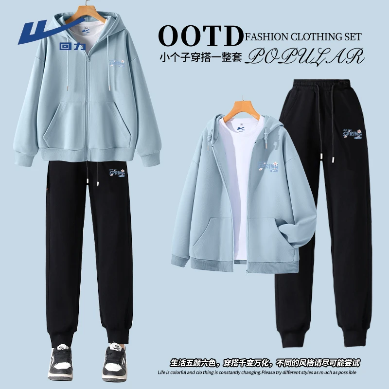 【回力】2025秋季新款女装运动服套装女春秋季学生宽松休闲两件套