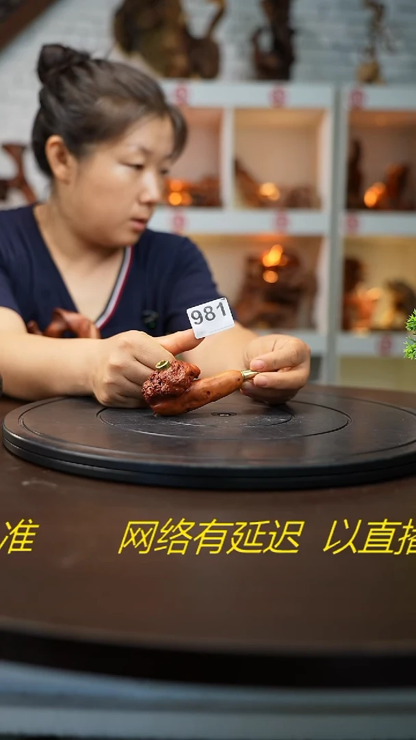 木壶*云南黑果木烟斗