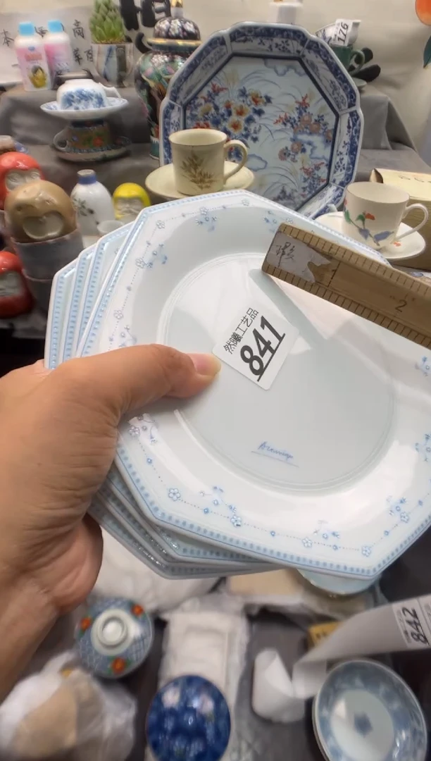 瓷片微**缓841