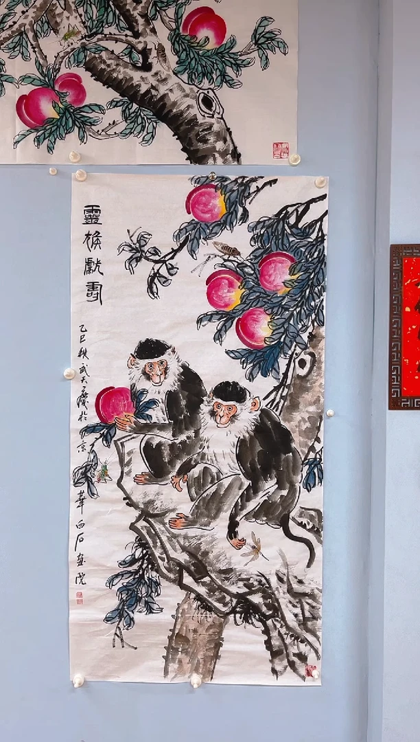 国画牛*武天庆老师灵猴献寿