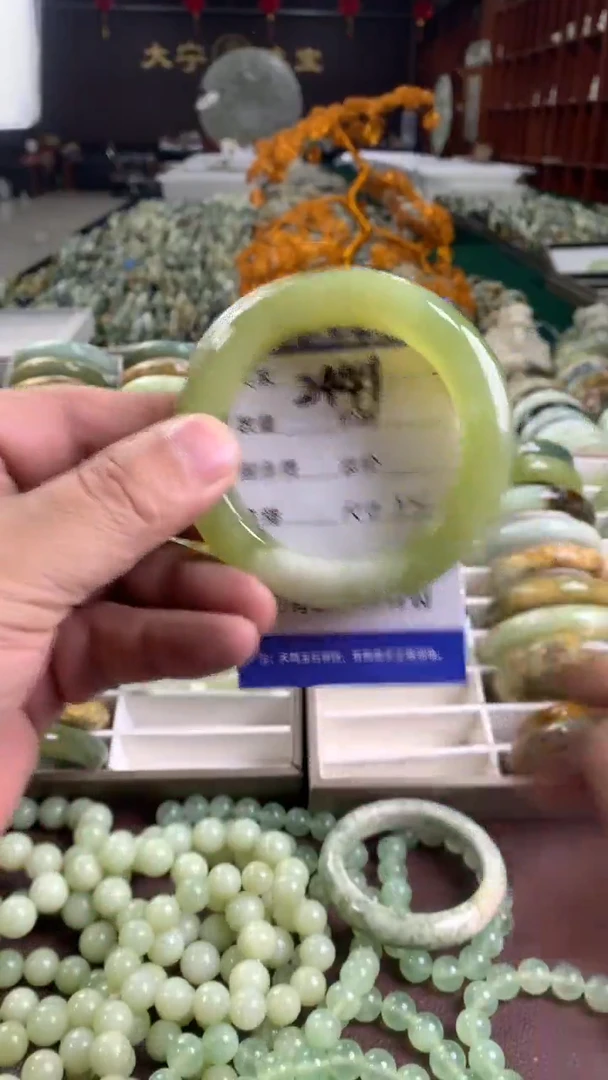 未镶嵌蛇纹石玉手镯2441