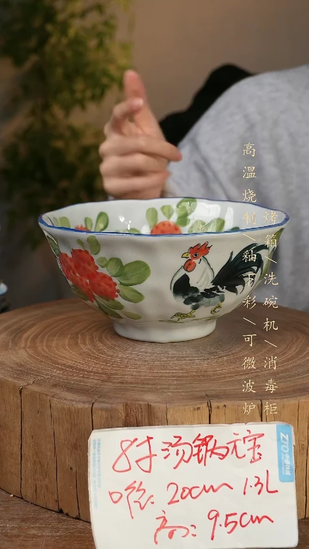 碗瓷景德镇手工手绘高温瓷釉下彩