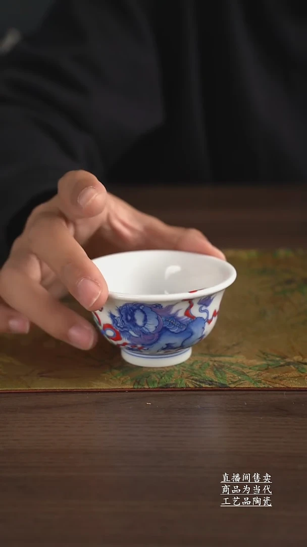 瓷片景德镇手工陶瓷茶具