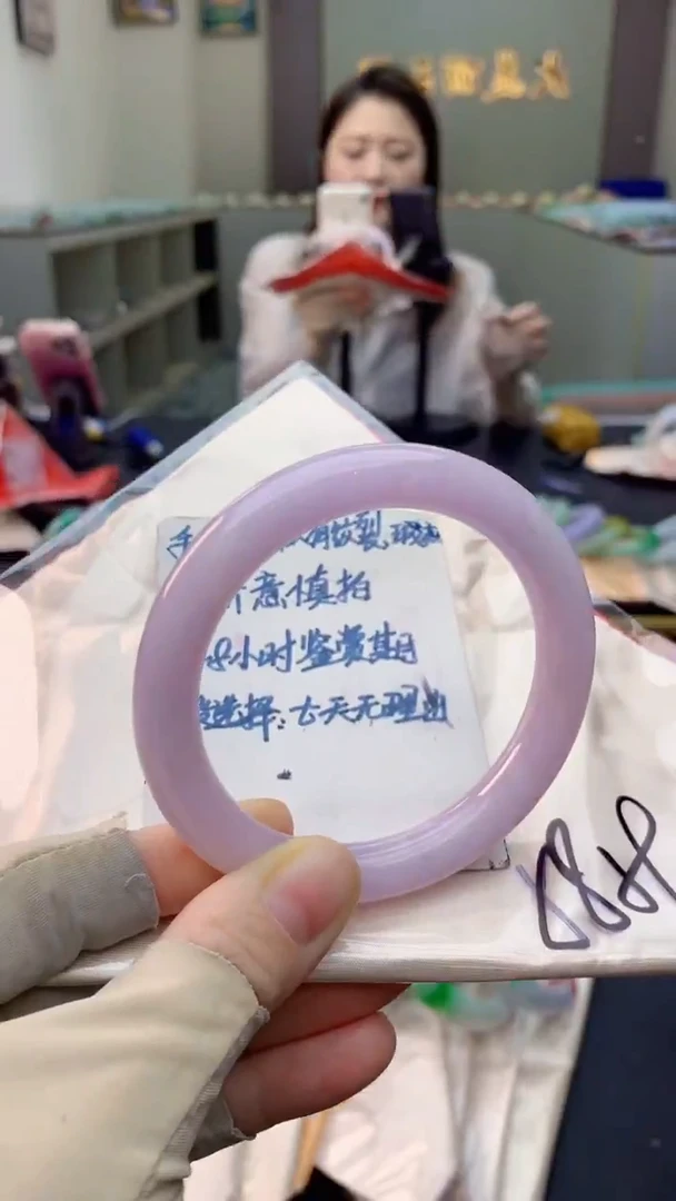 未镶嵌手镯翡翠0366338583
