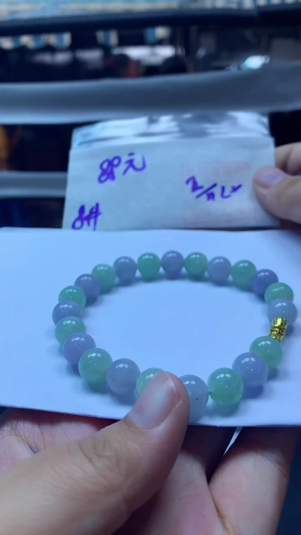 未镶嵌定制翡翠62 珠串8#88元毛货抛光