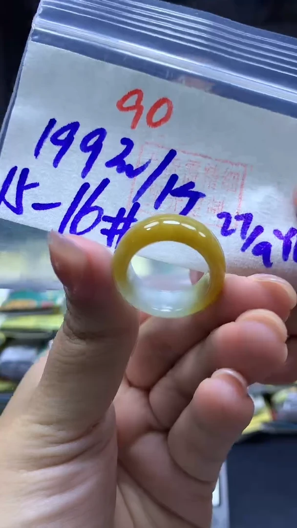 未镶嵌定制翡翠戒圈#199元-毛货需精细抛光90