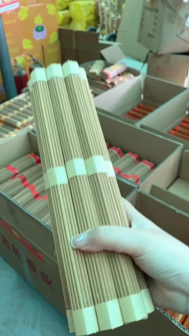 线香28厘米旺火/2包