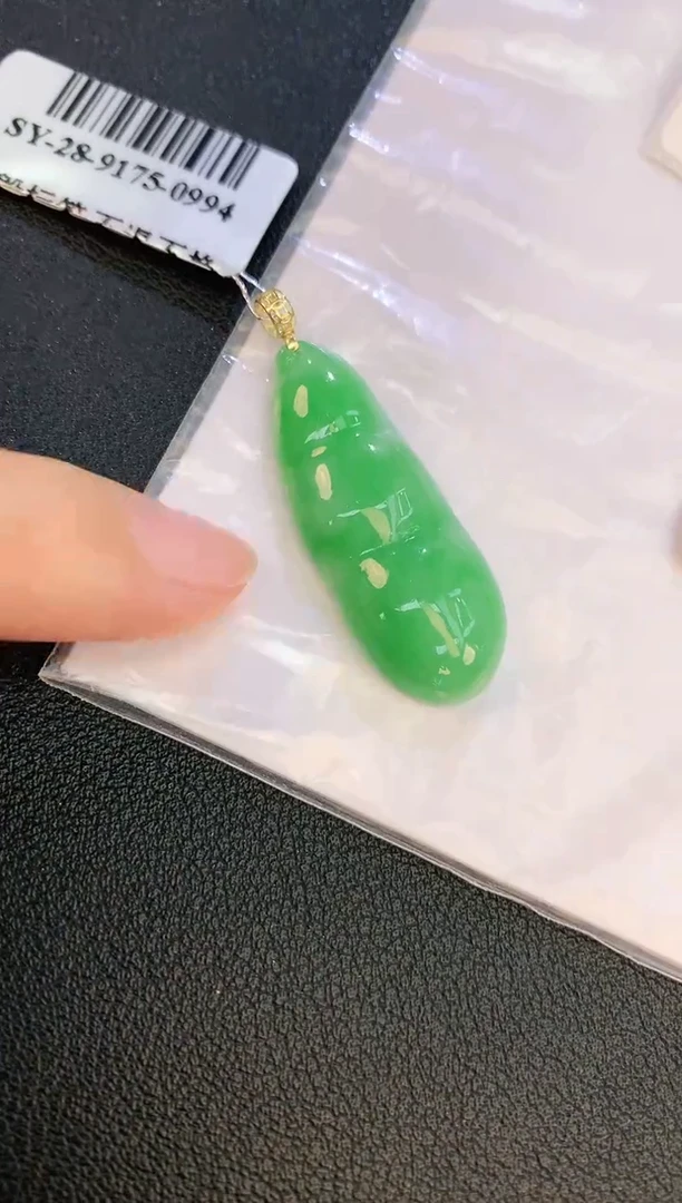 翡翠18K金镶嵌颈饰赠礼盒证书 麦麦
