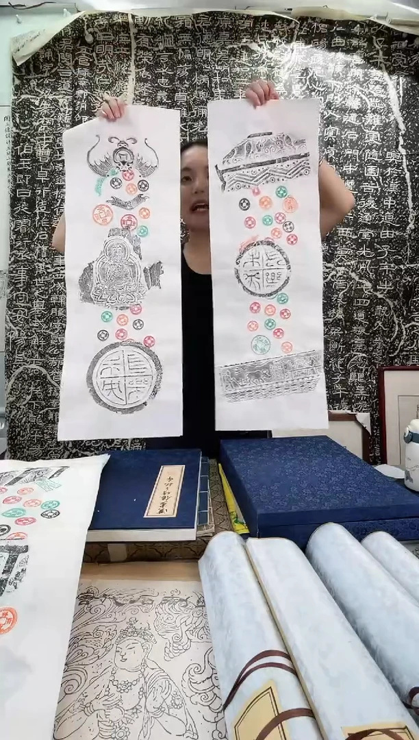 昌化石印石拓片111111111