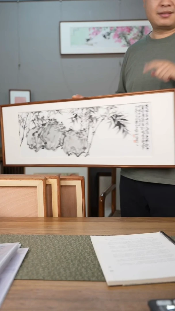 书法协会会员老师作品-