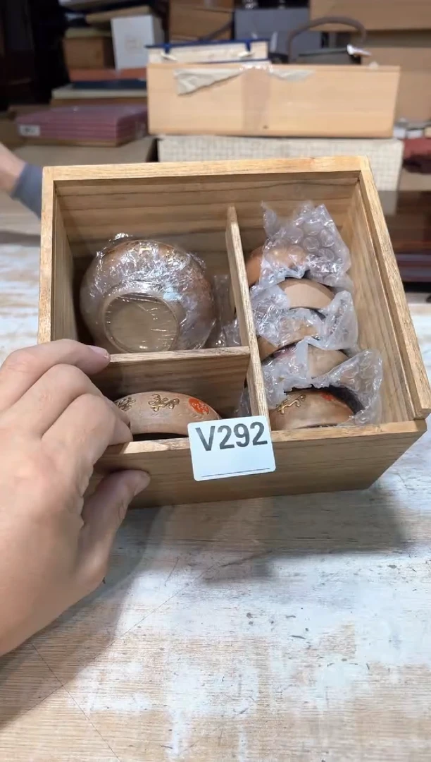 大*直播定闪闪购链接123
