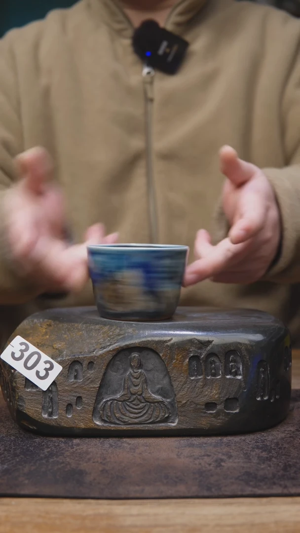 【闪购商品】甘石陶艺开播福利303