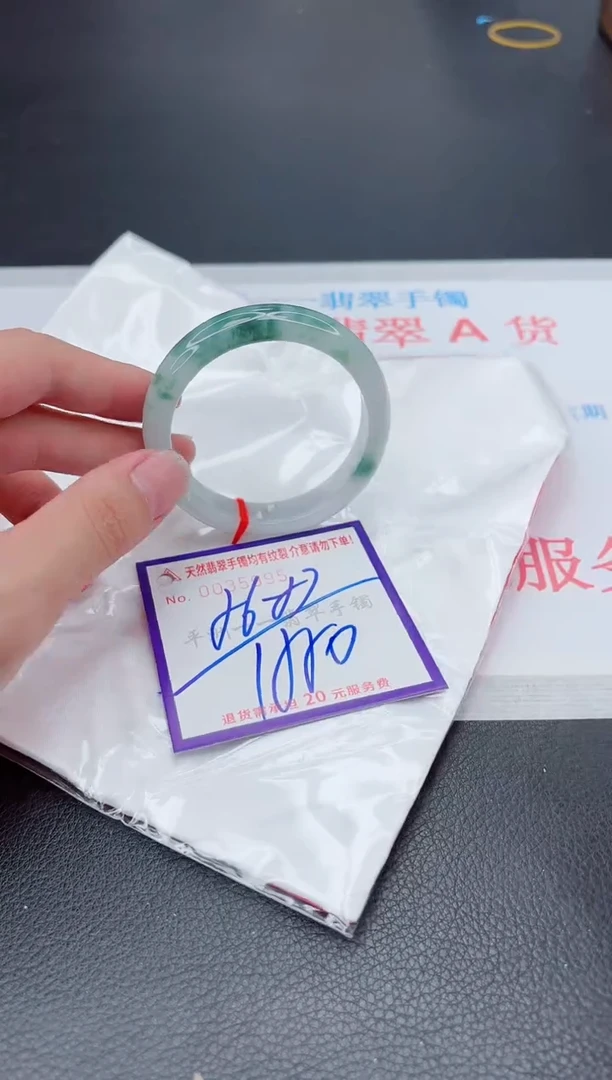 翡翠手镯未镶嵌11111111111