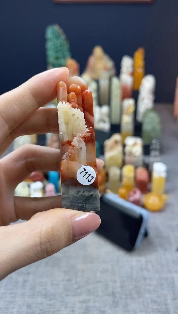 昌化石印石7113