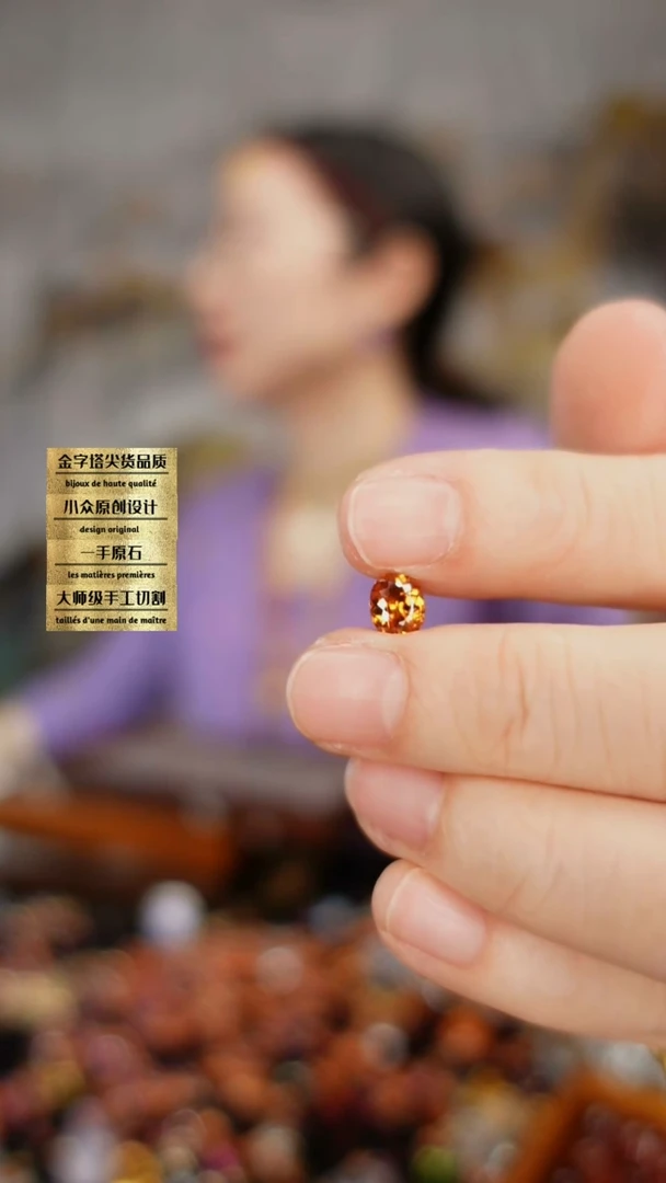 未镶嵌天然锆石裸石刻面