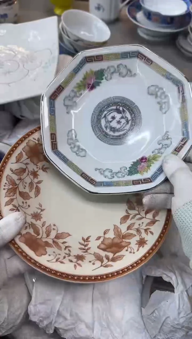 摆件大****）瓷器瓷器瓷器瓷器