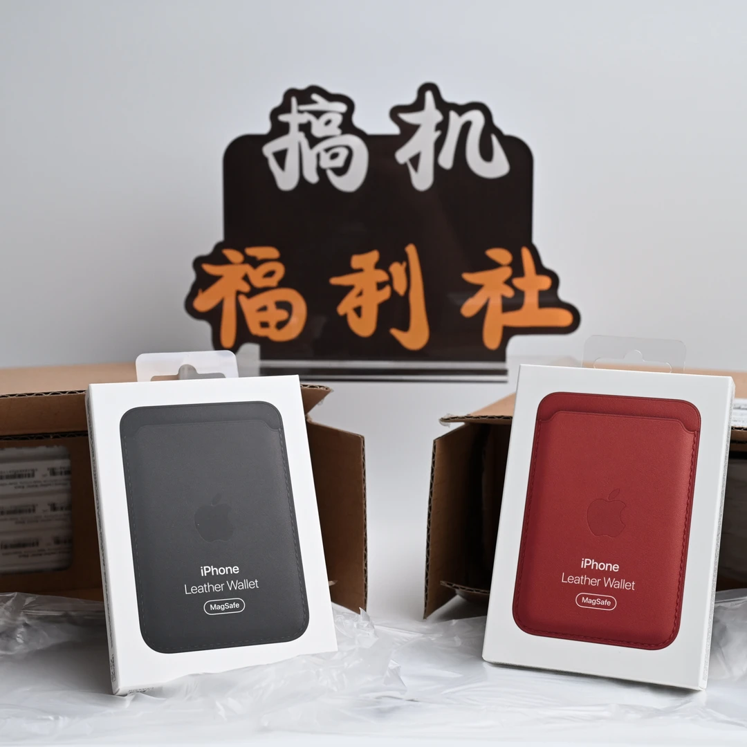 99新 Apple/苹果 Magsafe磁吸卡包适用于苹果iPhone全系列机型