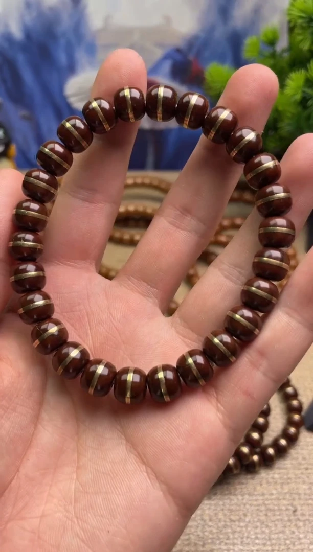 紫金鼠吊坠5号一线天