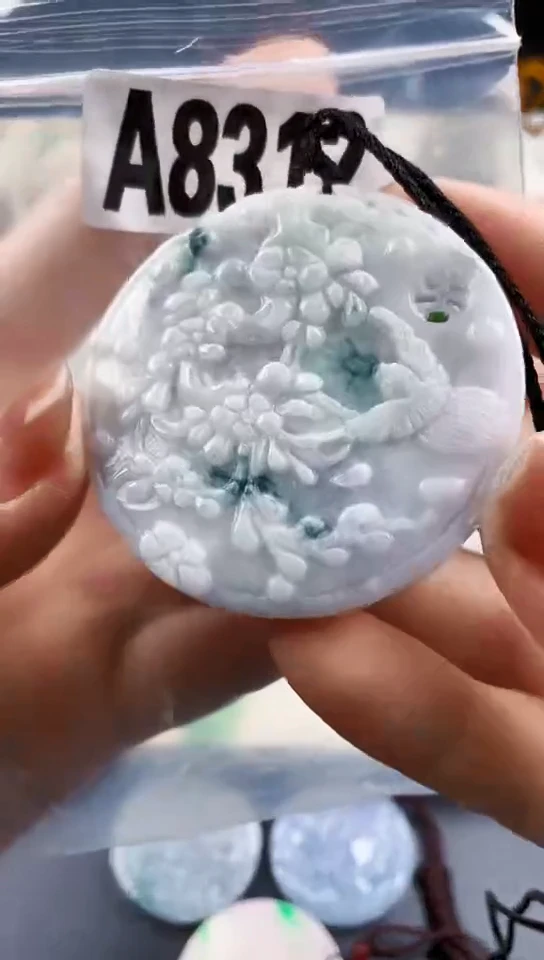 颈饰未镶嵌翡翠天然翡翠吊坠挂件