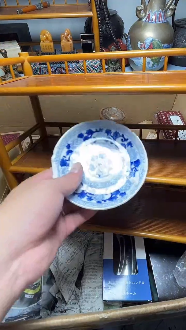 茶宠瓷器瓷器瓷器瓷器瓷器微瑕