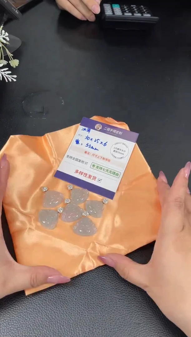 18K金镶嵌挂件翡翠高货佛公FL13多样性发其一CP配绳