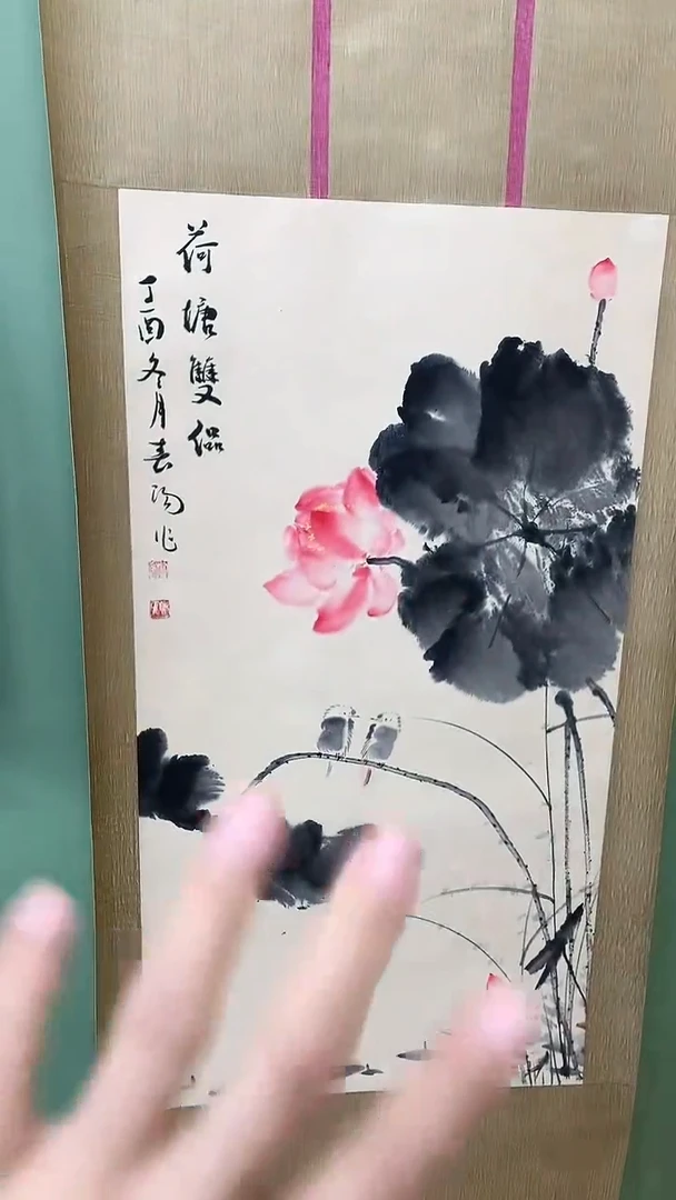 竖款精品三尺荷花卷轴，荷塘