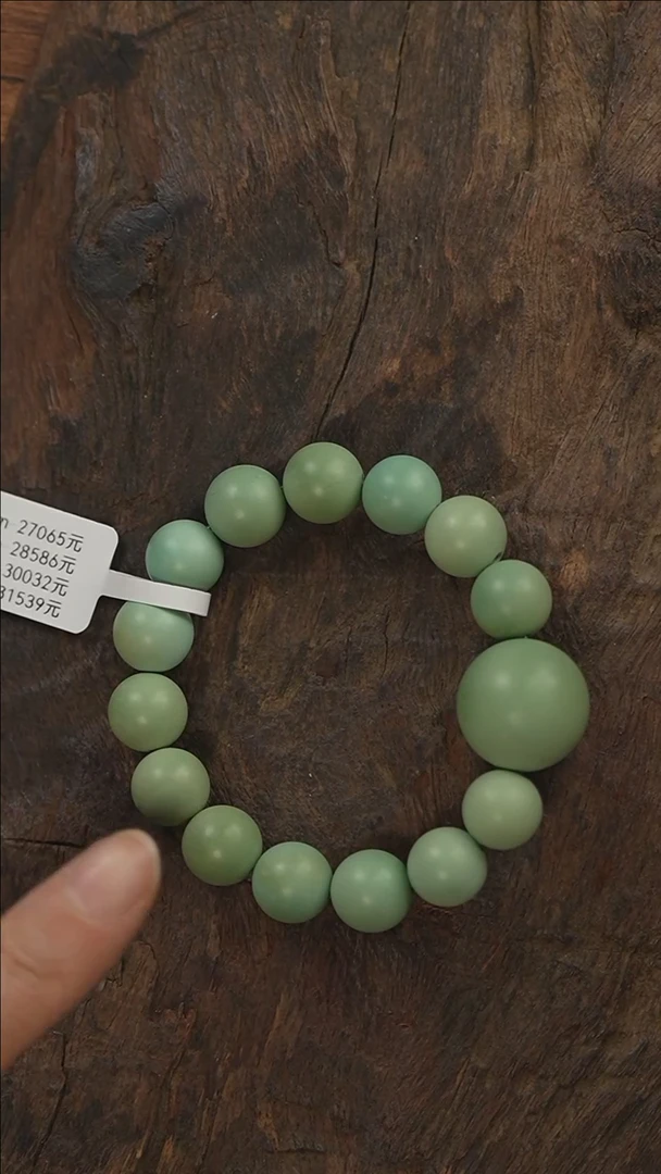 【闪购商品】绿松石手串未镶嵌A3360-定制