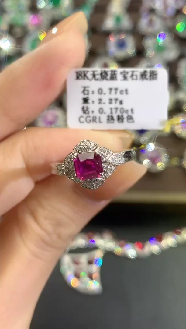 戒指蓝宝石18K金镶嵌e212