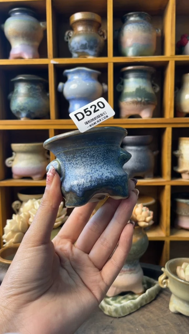 520内口6【喵喵推荐手工盆】
