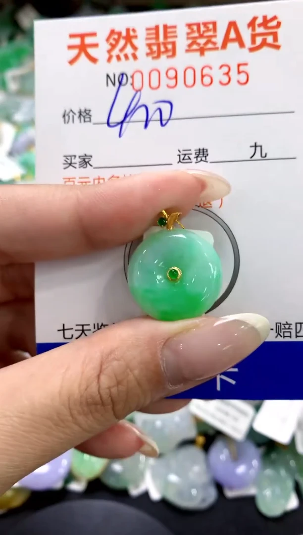 翡翠18K金镶嵌颈饰1111111111111111